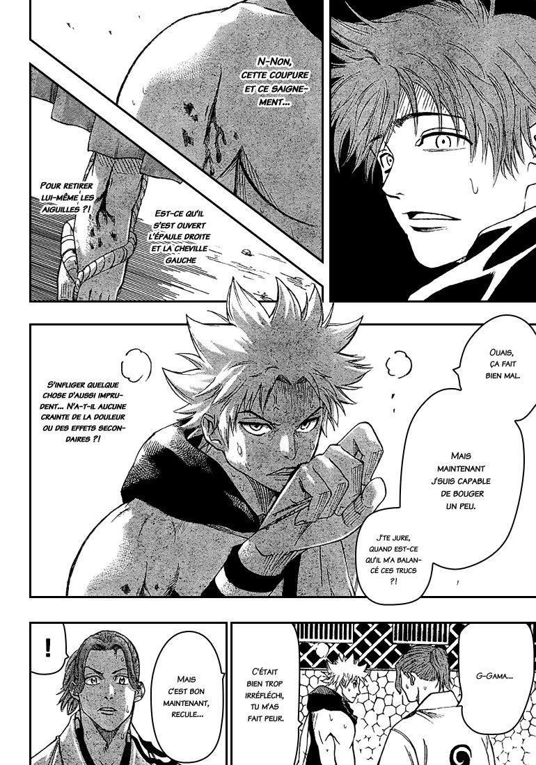 Read Gamaran FR Manga Online