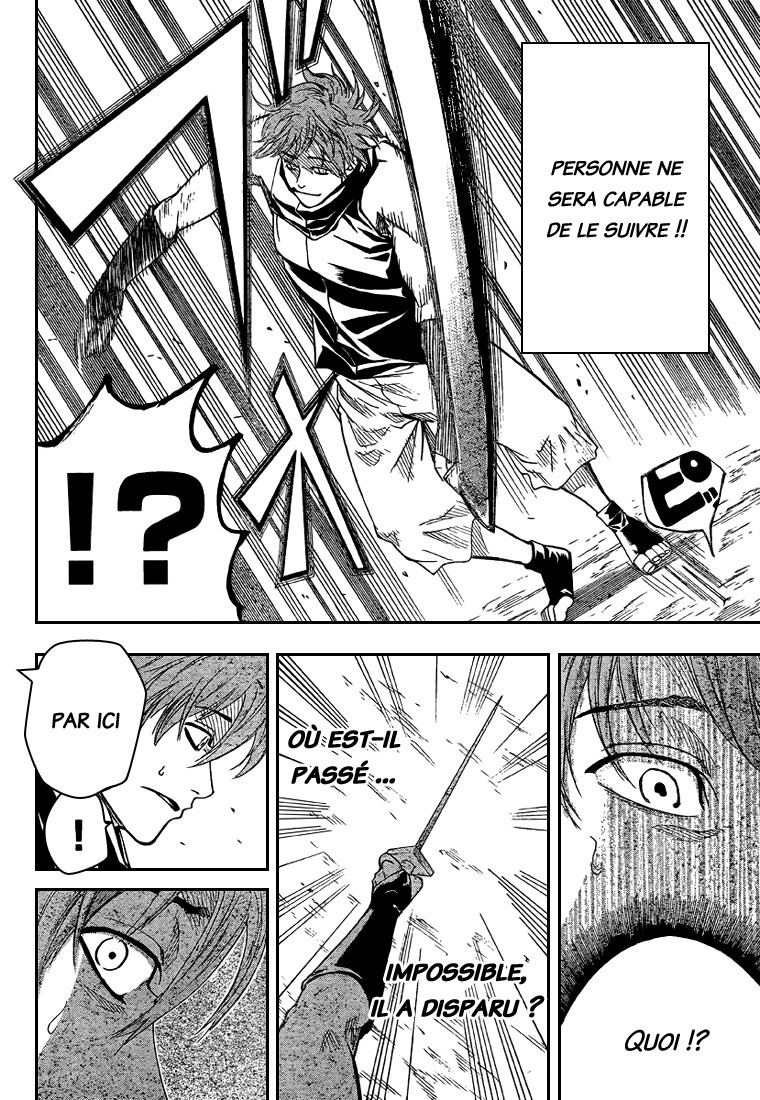Read Gamaran FR Manga Online