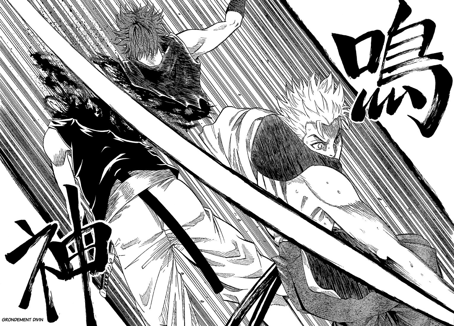 Read Gamaran FR Manga Online