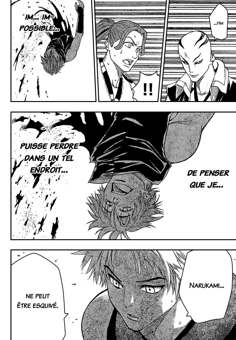 Read Gamaran FR Manga Online