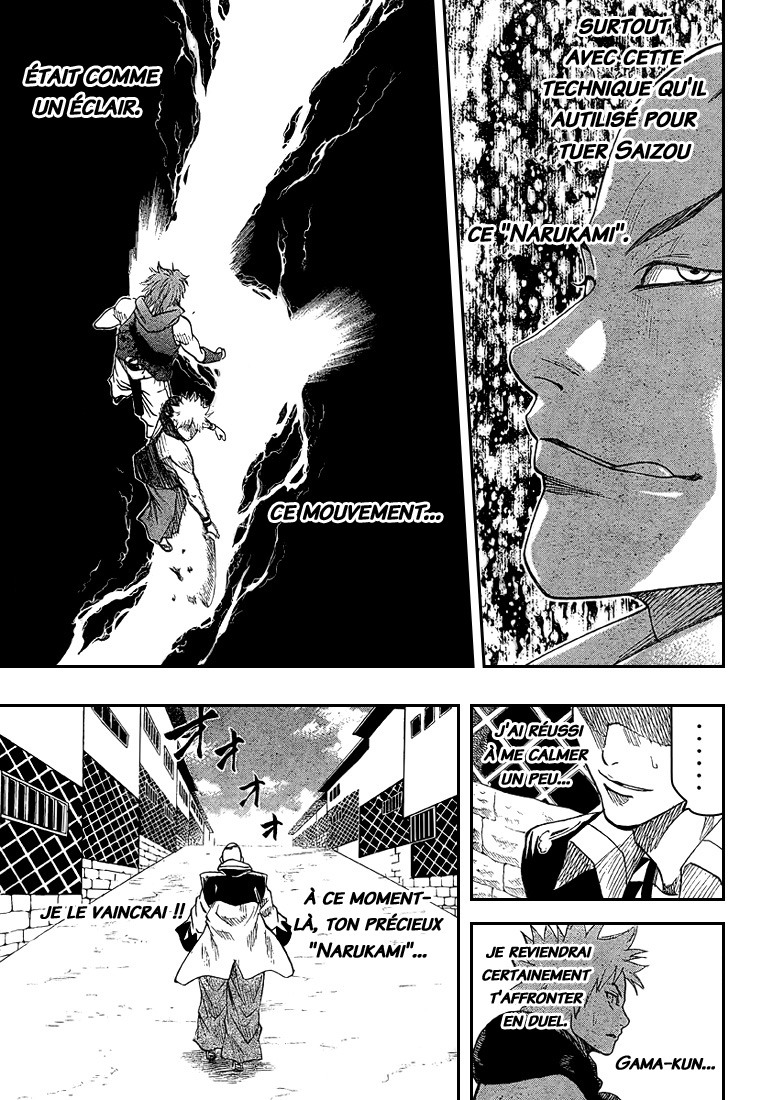 Read Gamaran FR Manga Online
