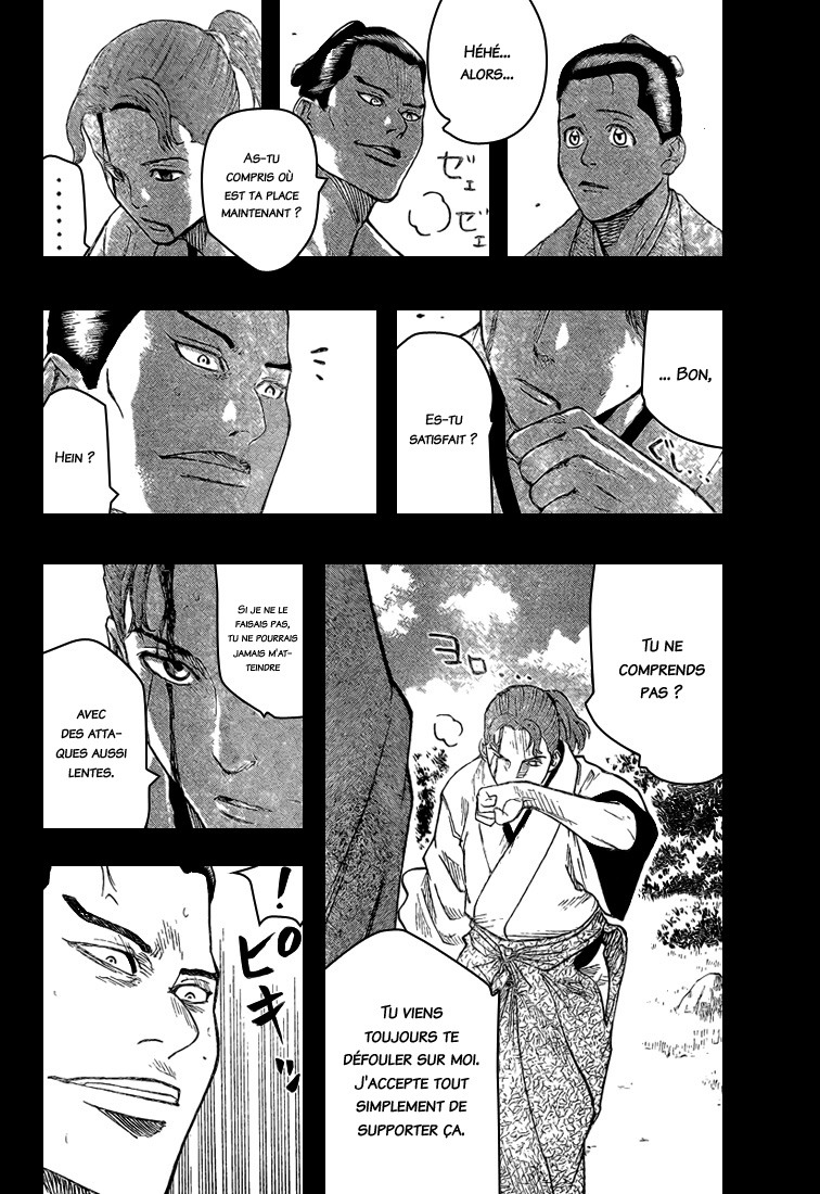 Read Gamaran FR Manga Online
