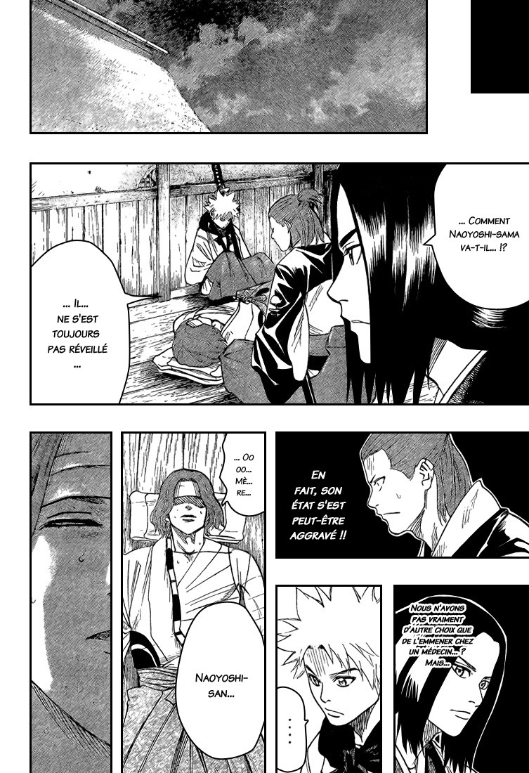 Read Gamaran FR Manga Online