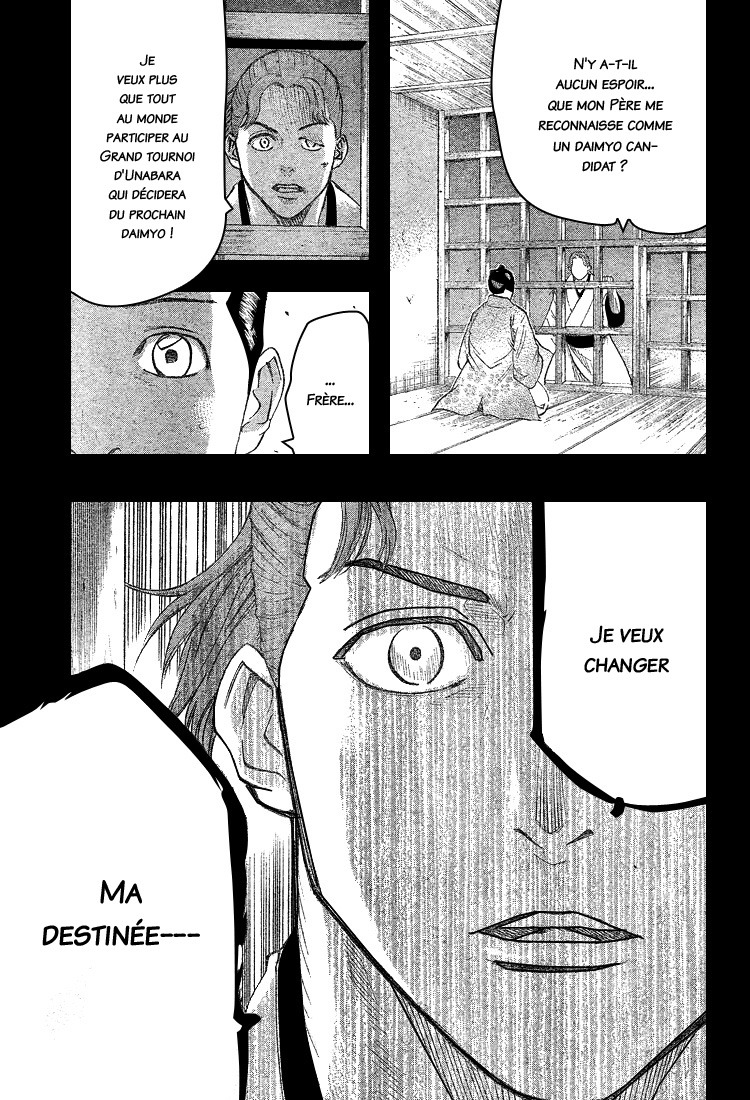 Read Gamaran FR Manga Online