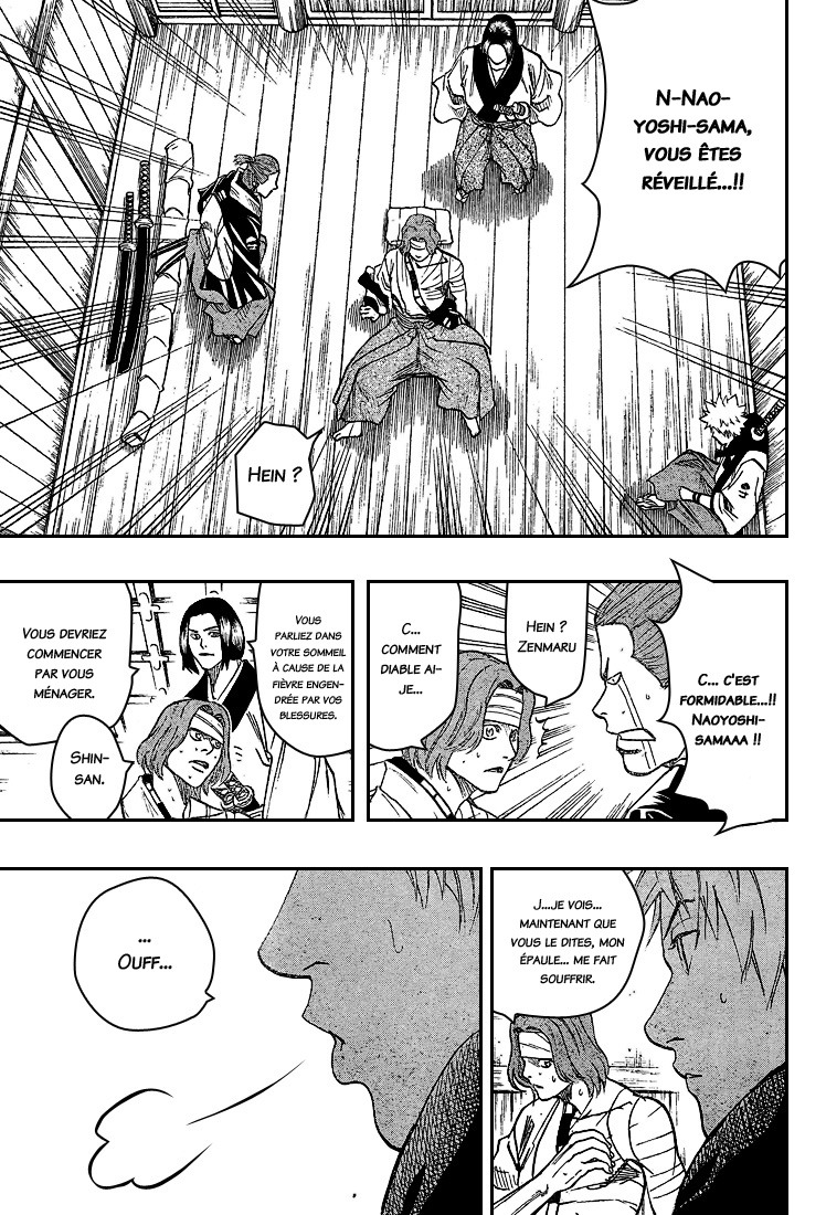 Read Gamaran FR Manga Online