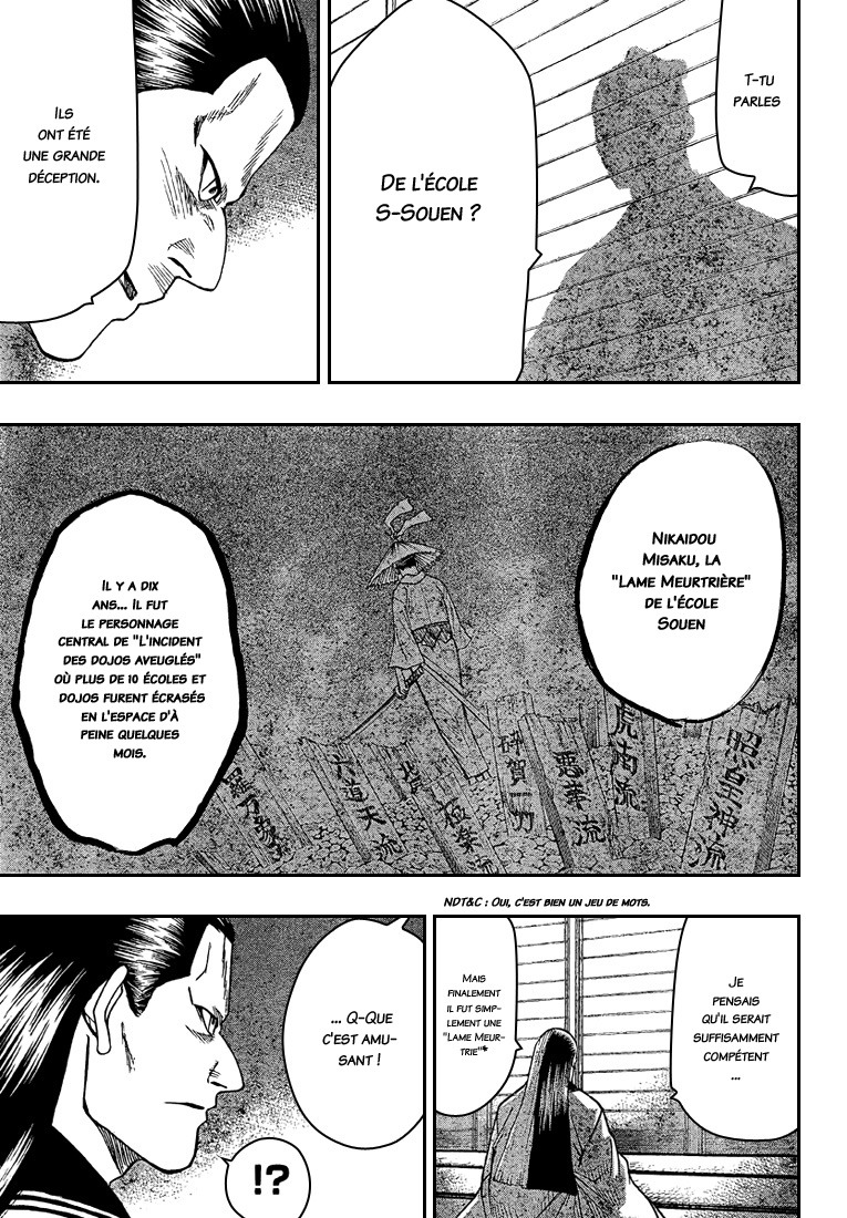 Read Gamaran FR Manga Online