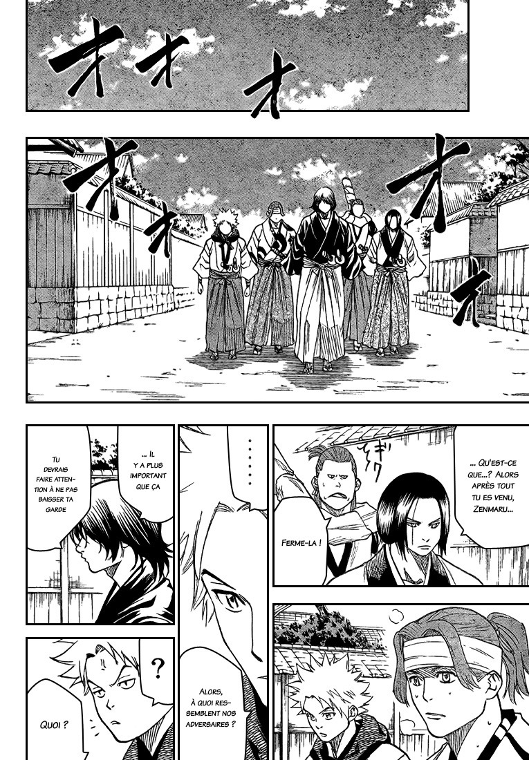 Read Gamaran FR Manga Online