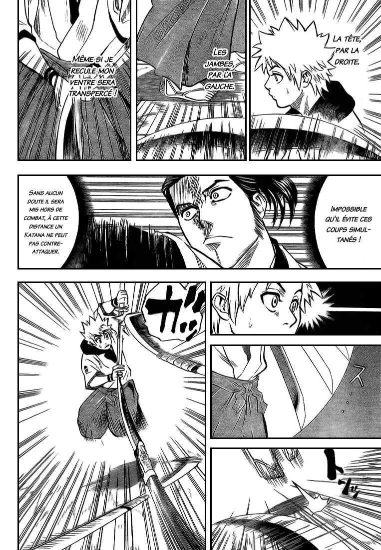 Read Gamaran FR Manga Online