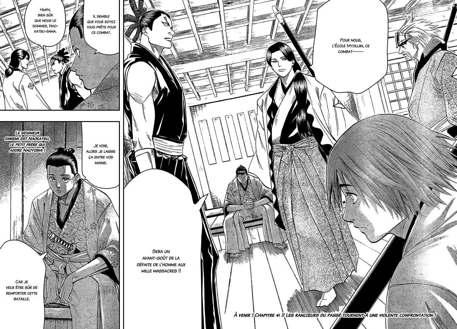 Read Gamaran FR Manga Online