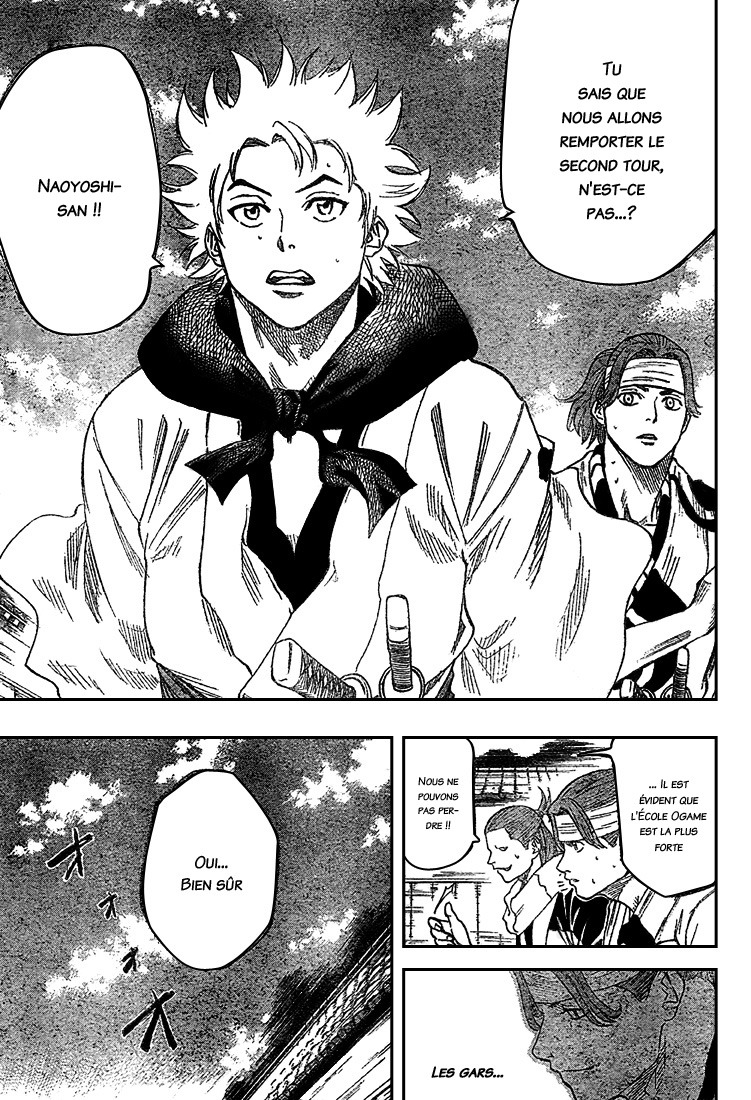 Read Gamaran FR Manga Online