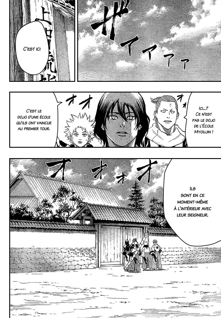 Read Gamaran FR Manga Online