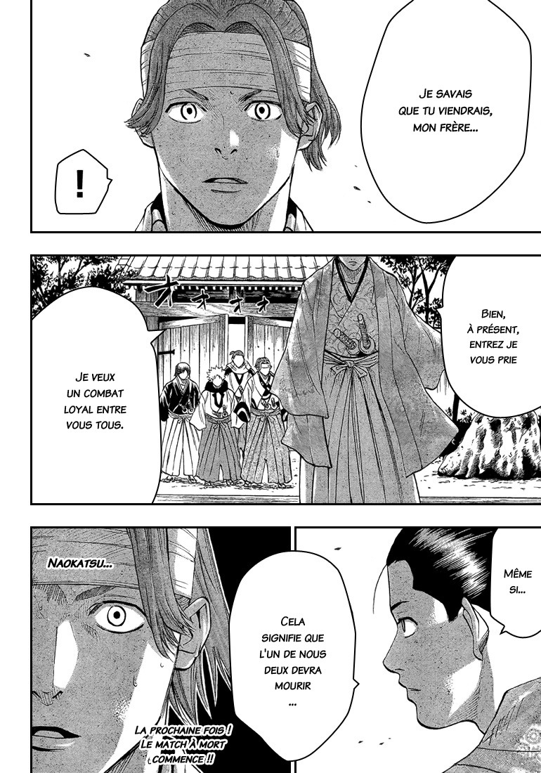 Read Gamaran FR Manga Online