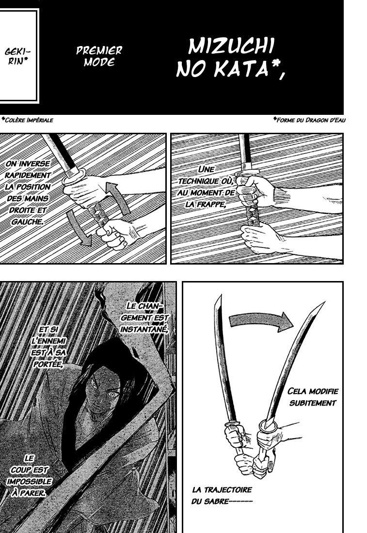 Read Gamaran FR Manga Online