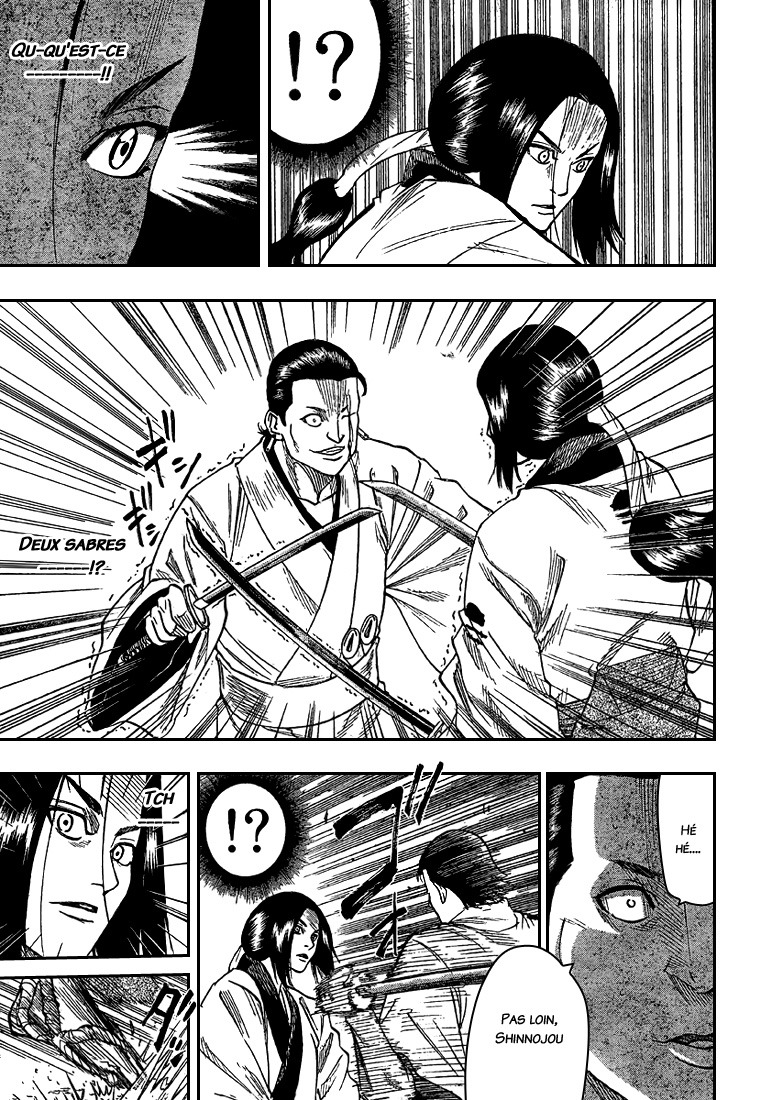 Read Gamaran FR Manga Online