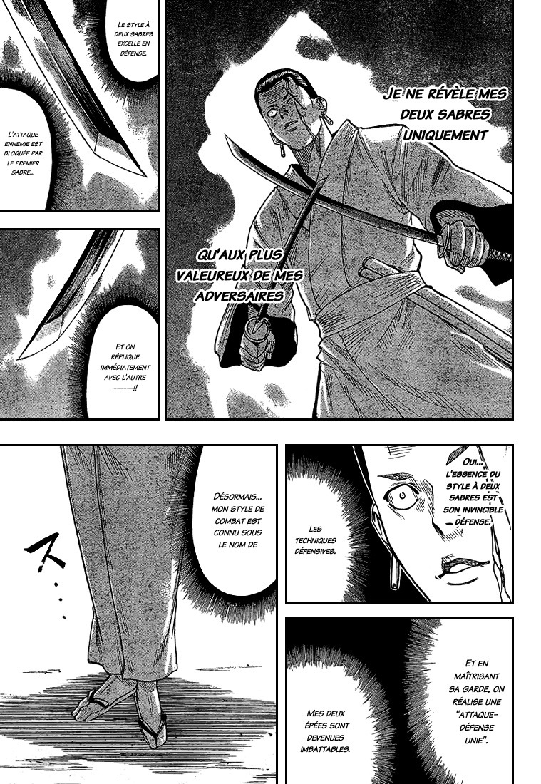 Read Gamaran FR Manga Online