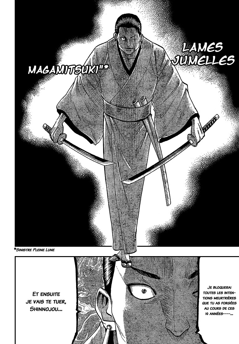 Read Gamaran FR Manga Online