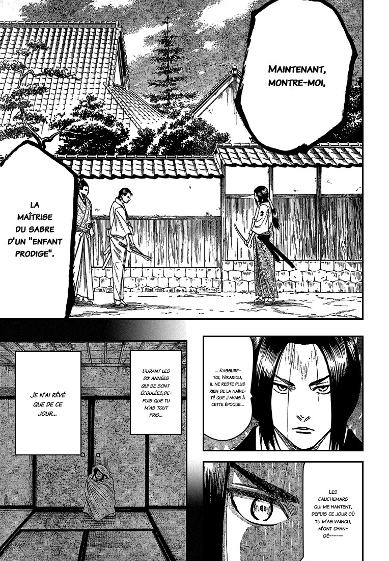 Read Gamaran FR Manga Online