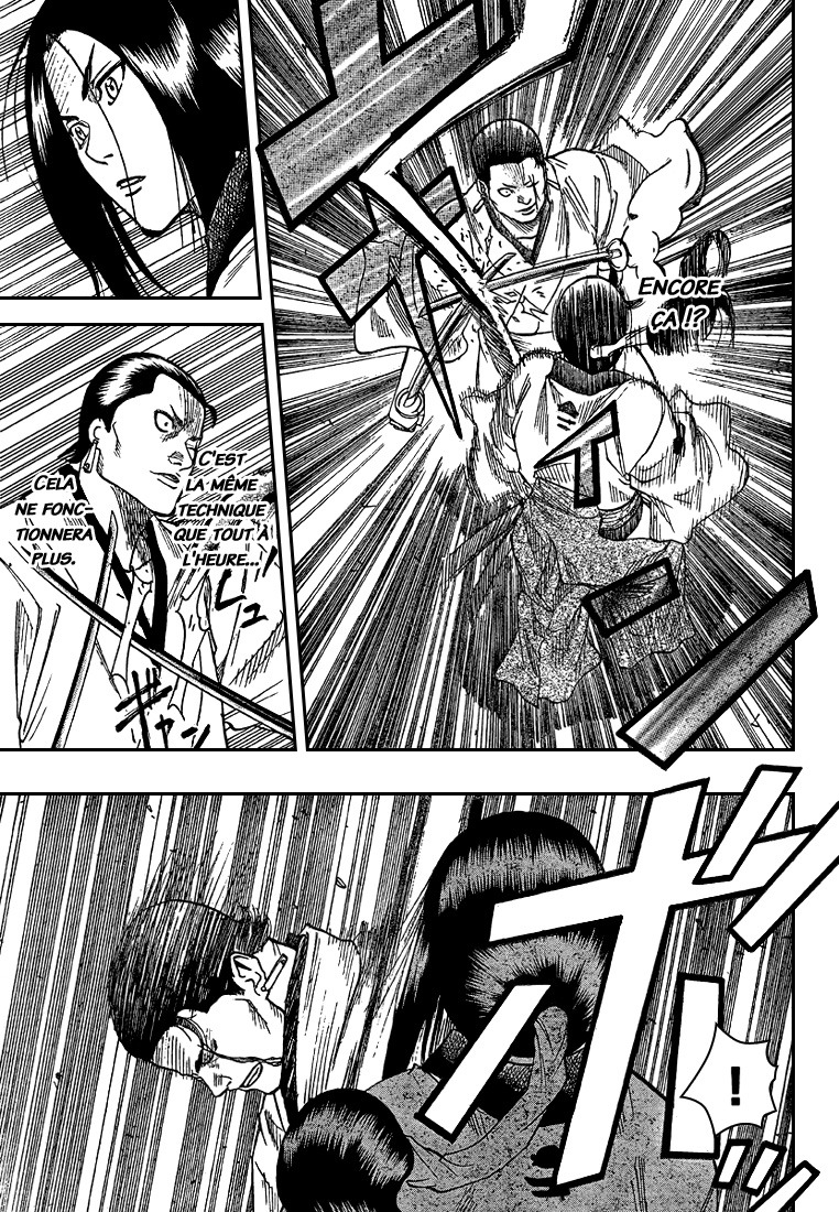 Read Gamaran FR Manga Online