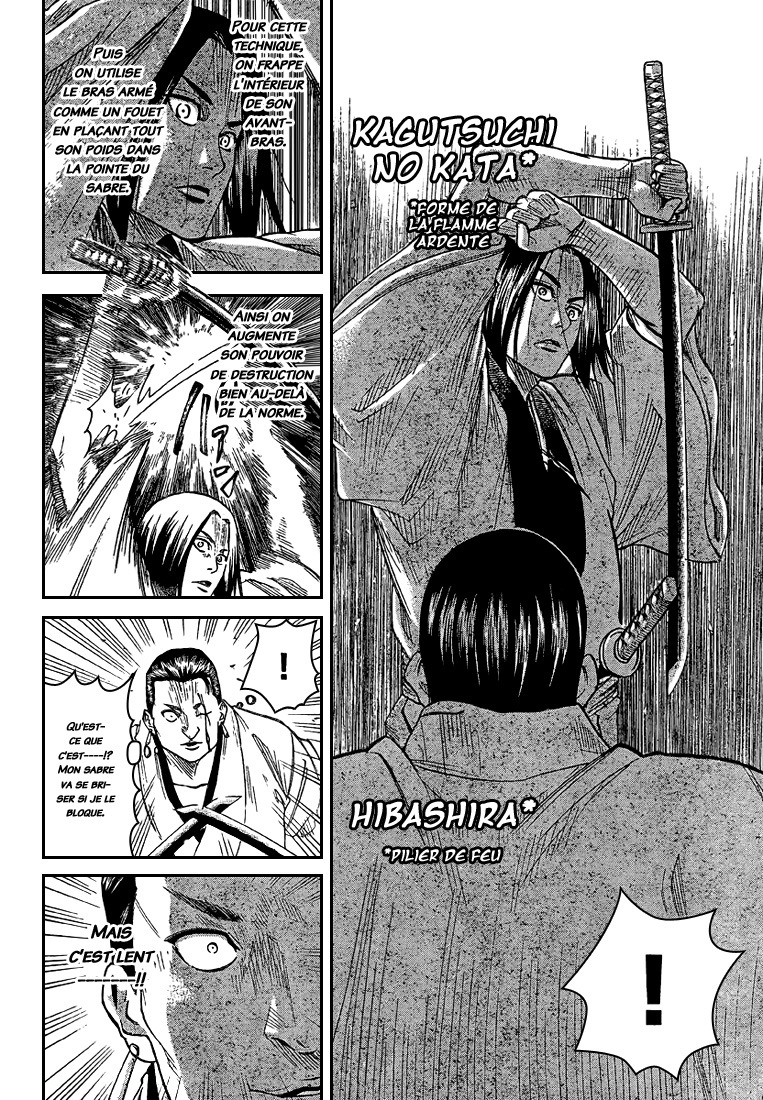 Read Gamaran FR Manga Online