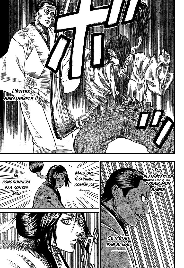 Read Gamaran FR Manga Online