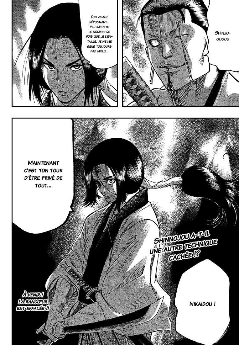 Read Gamaran FR Manga Online