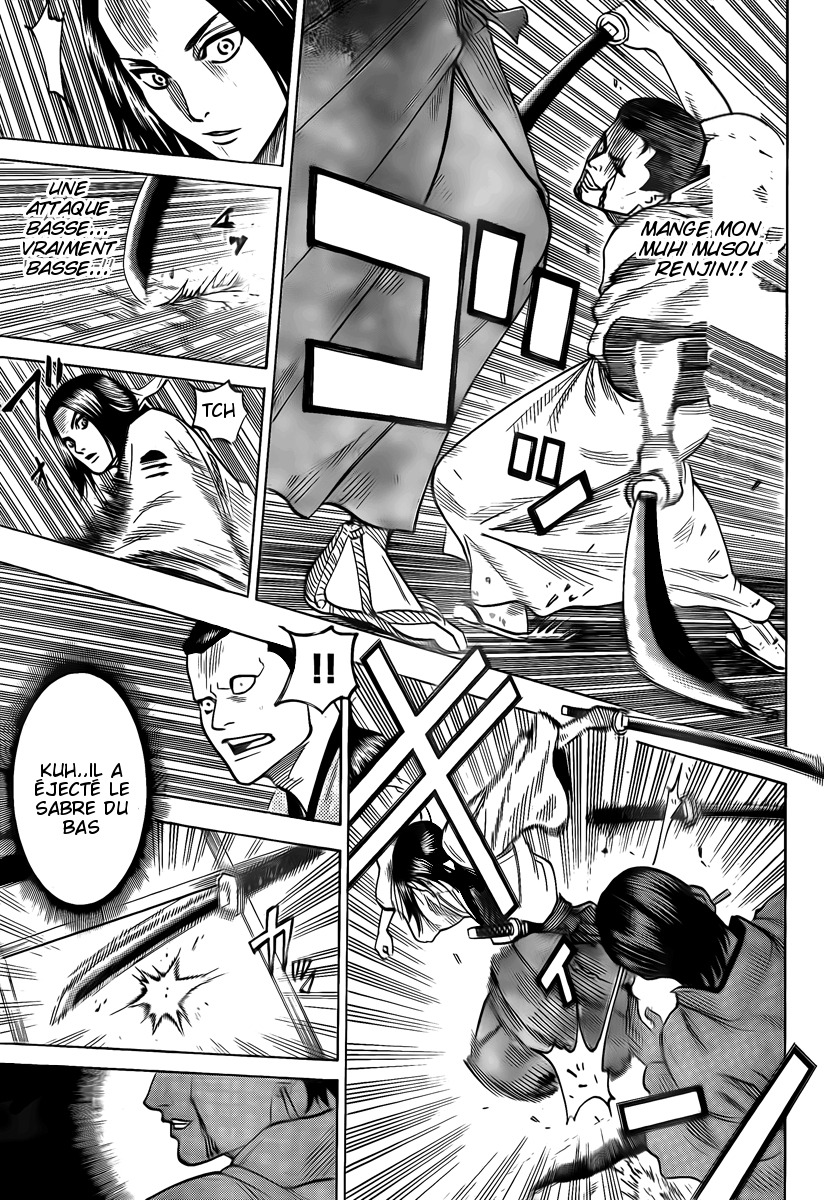 Read Gamaran FR Manga Online