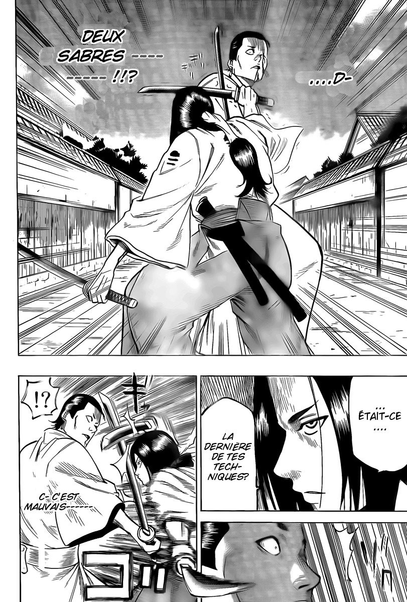 Read Gamaran FR Manga Online