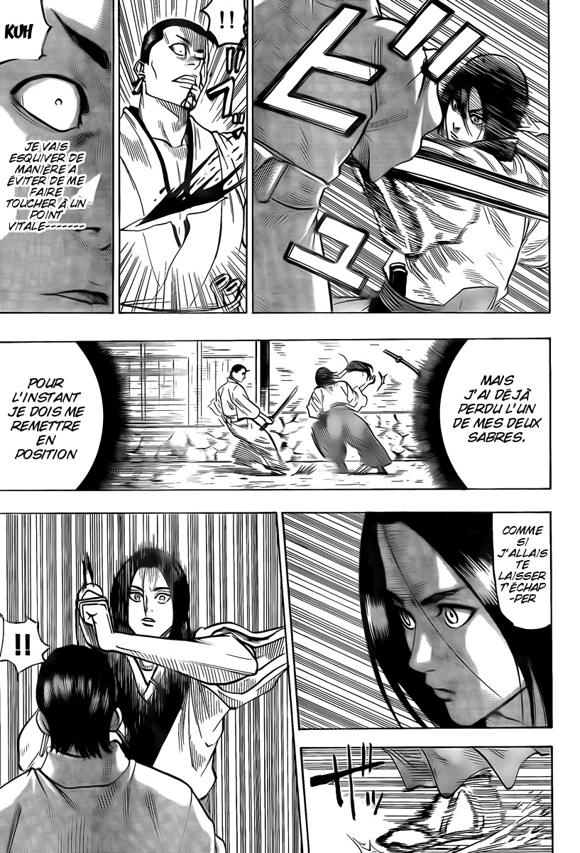 Read Gamaran FR Manga Online