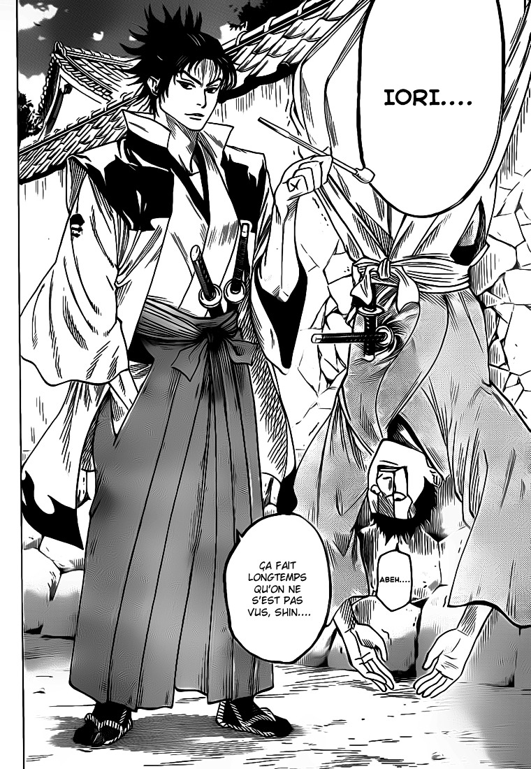 Read Gamaran FR Manga Online