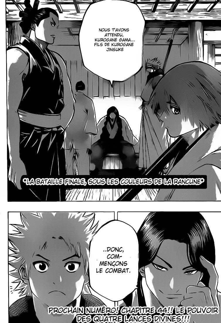 Read Gamaran FR Manga Online
