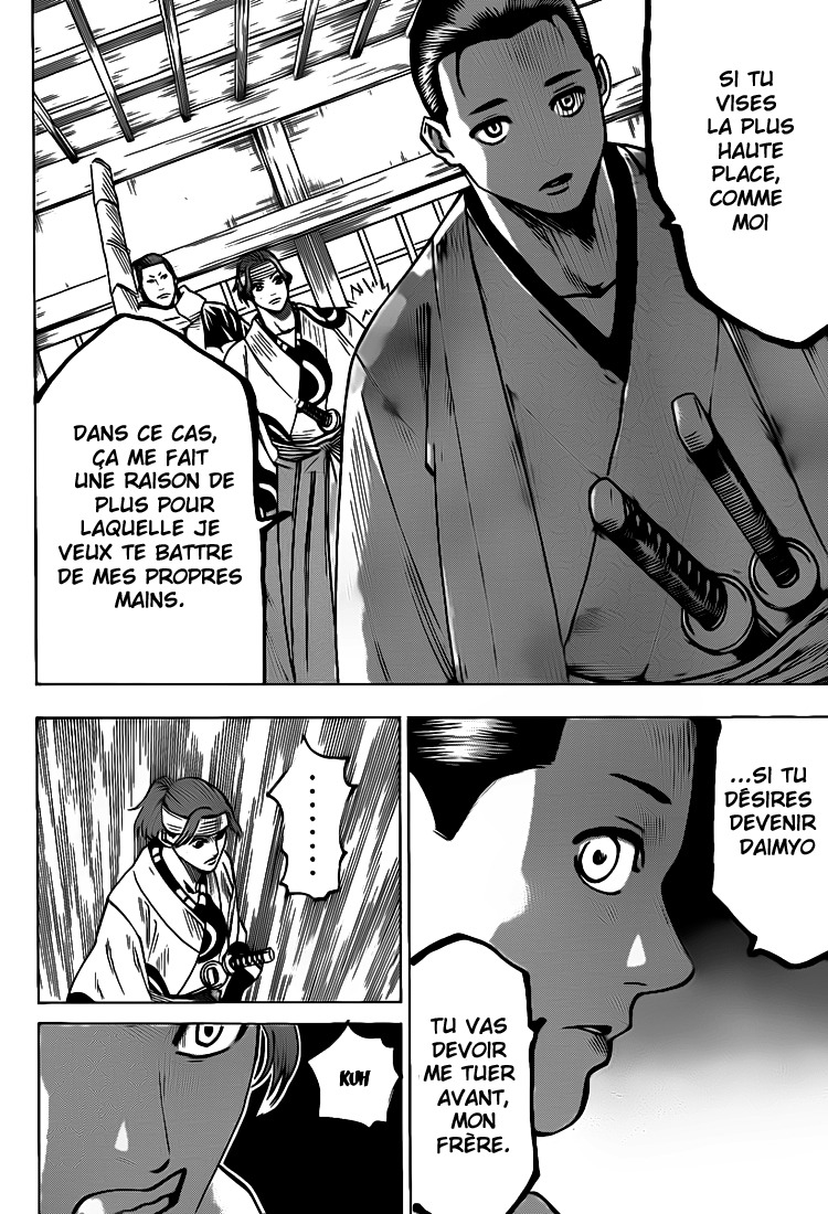 Read Gamaran FR Manga Online