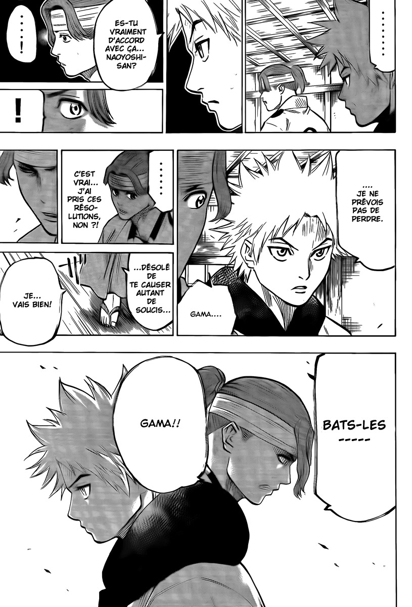Read Gamaran FR Manga Online