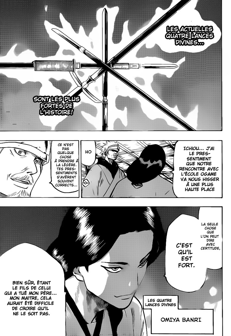 Read Gamaran FR Manga Online