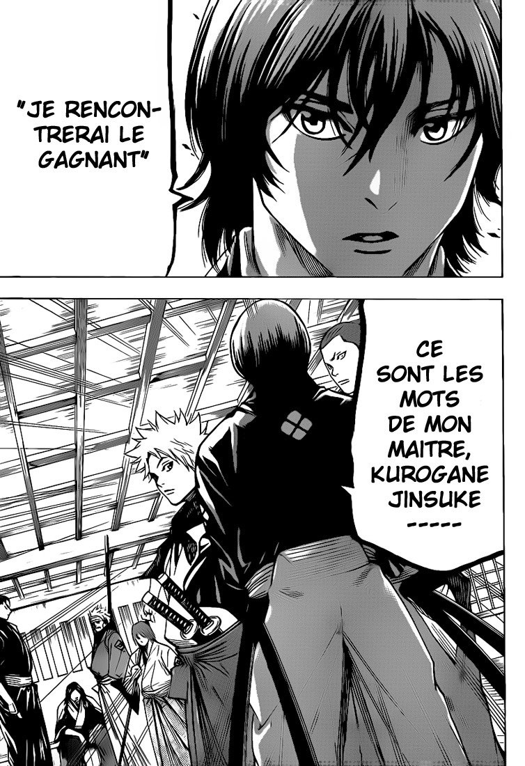 Read Gamaran FR Manga Online