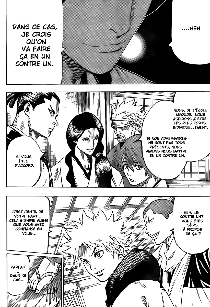 Read Gamaran FR Manga Online