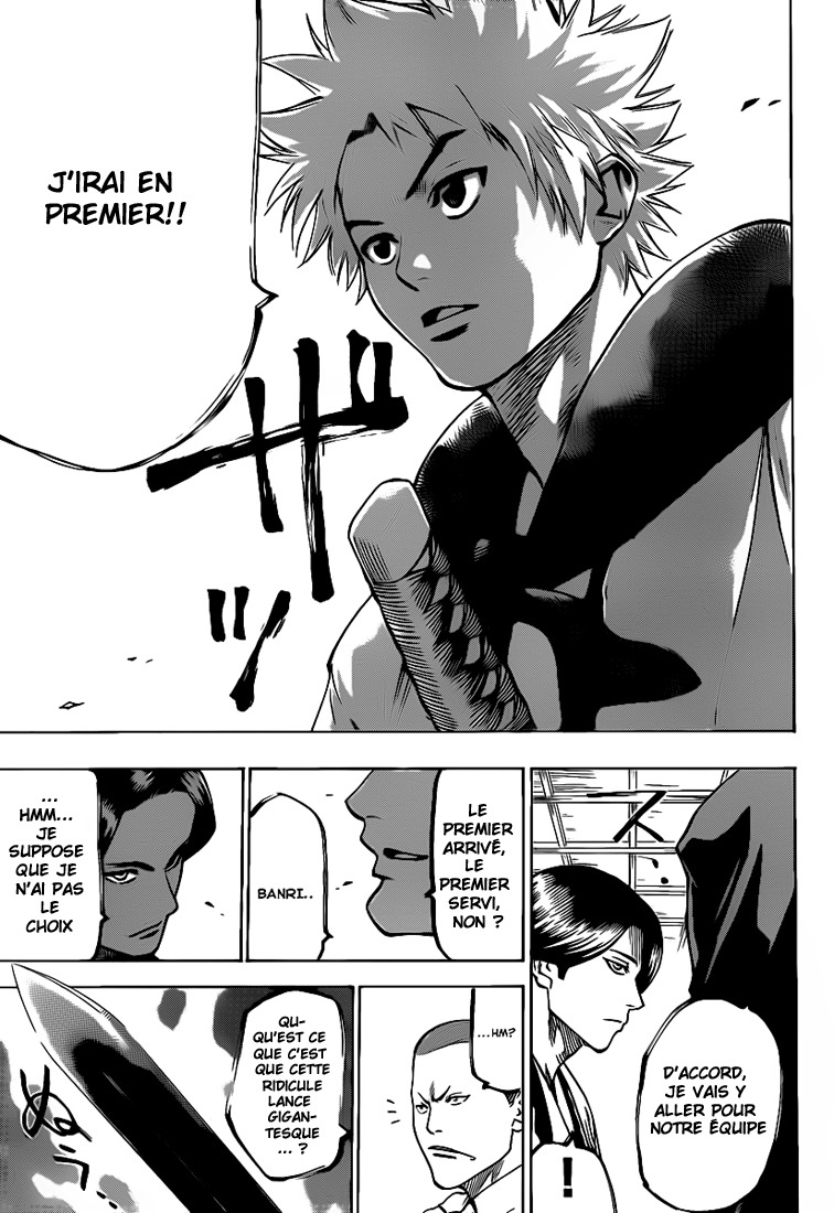 Read Gamaran FR Manga Online