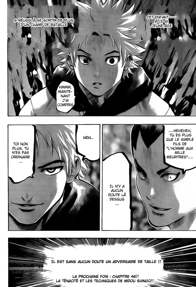 Read Gamaran FR Manga Online