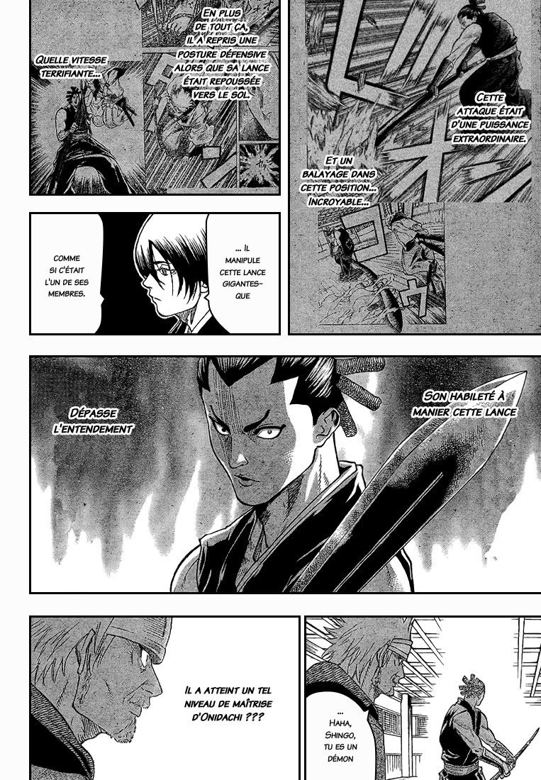 Read Gamaran FR Manga Online