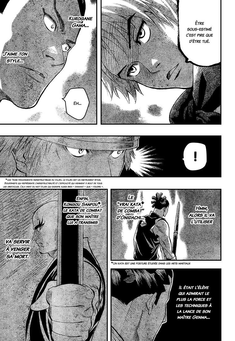 Read Gamaran FR Manga Online