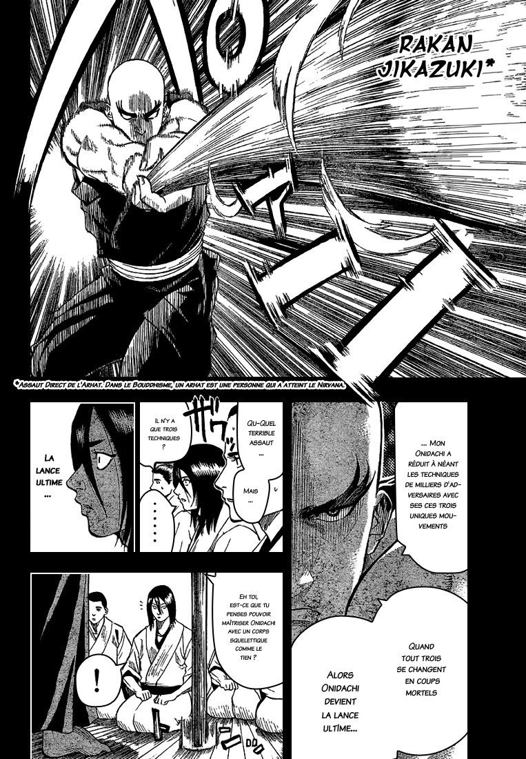 Read Gamaran FR Manga Online
