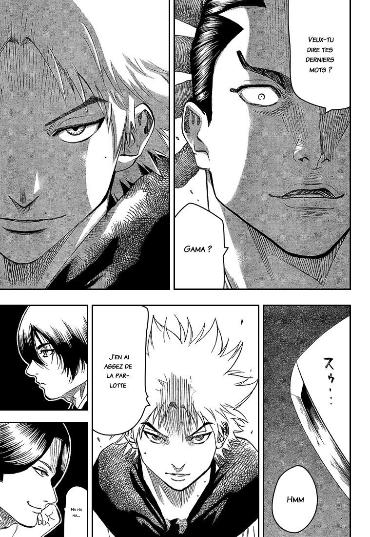 Read Gamaran FR Manga Online