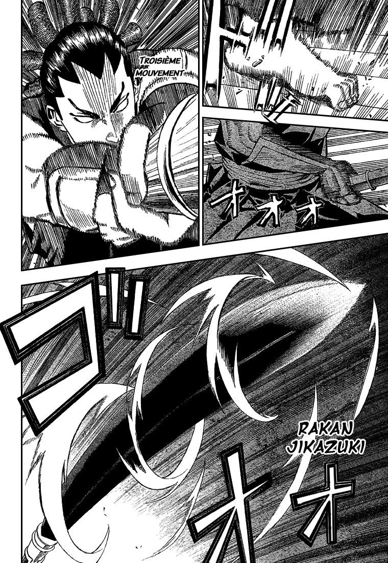 Read Gamaran FR Manga Online