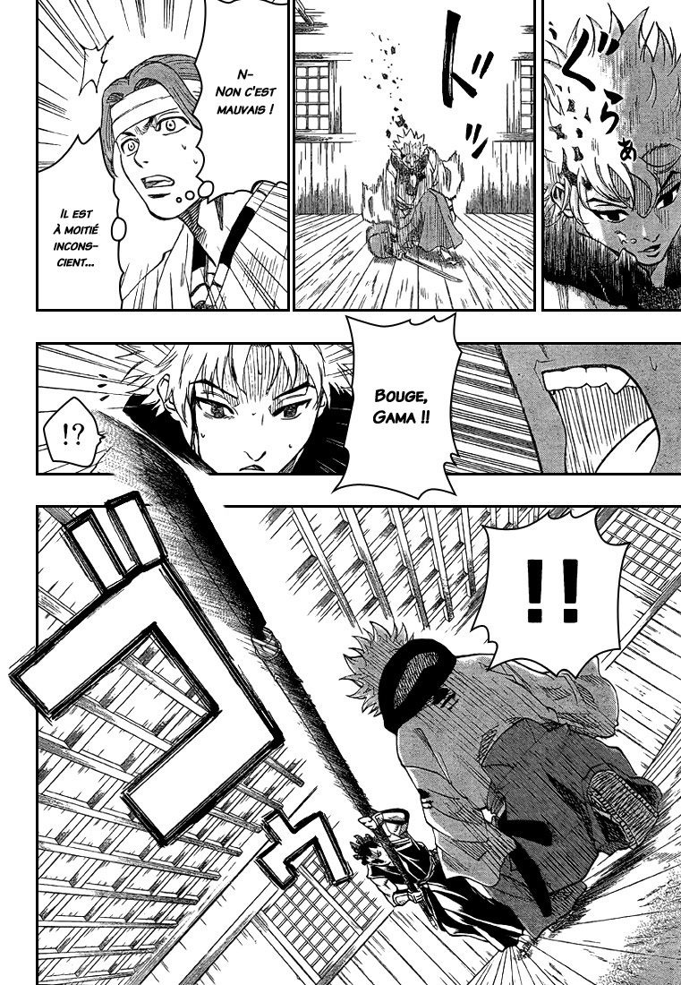 Read Gamaran FR Manga Online