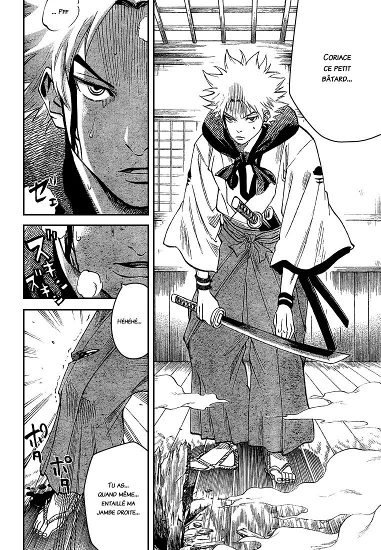 Read Gamaran FR Manga Online