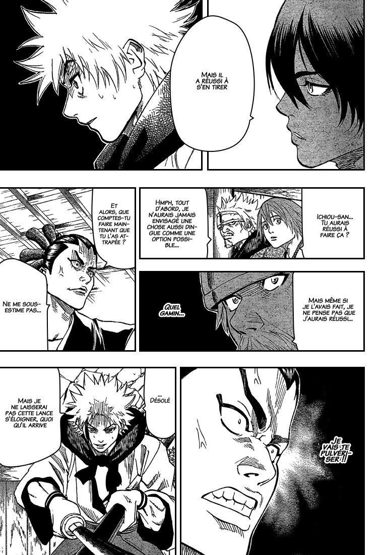 Read Gamaran FR Manga Online