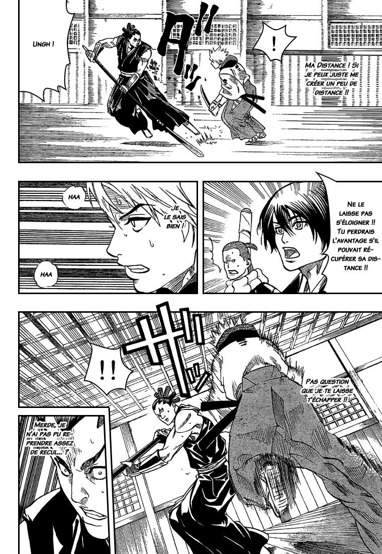Read Gamaran FR Manga Online