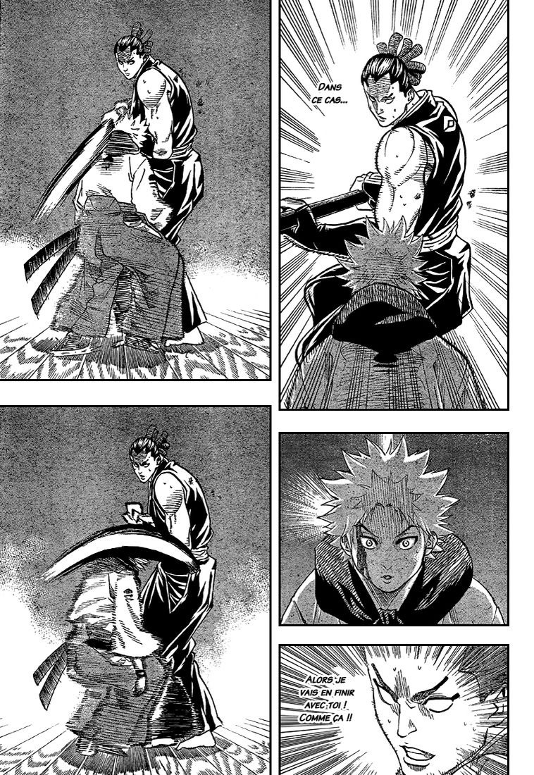 Read Gamaran FR Manga Online