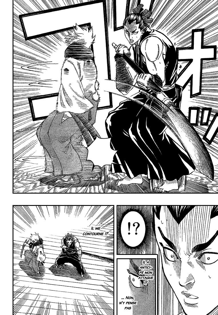 Read Gamaran FR Manga Online