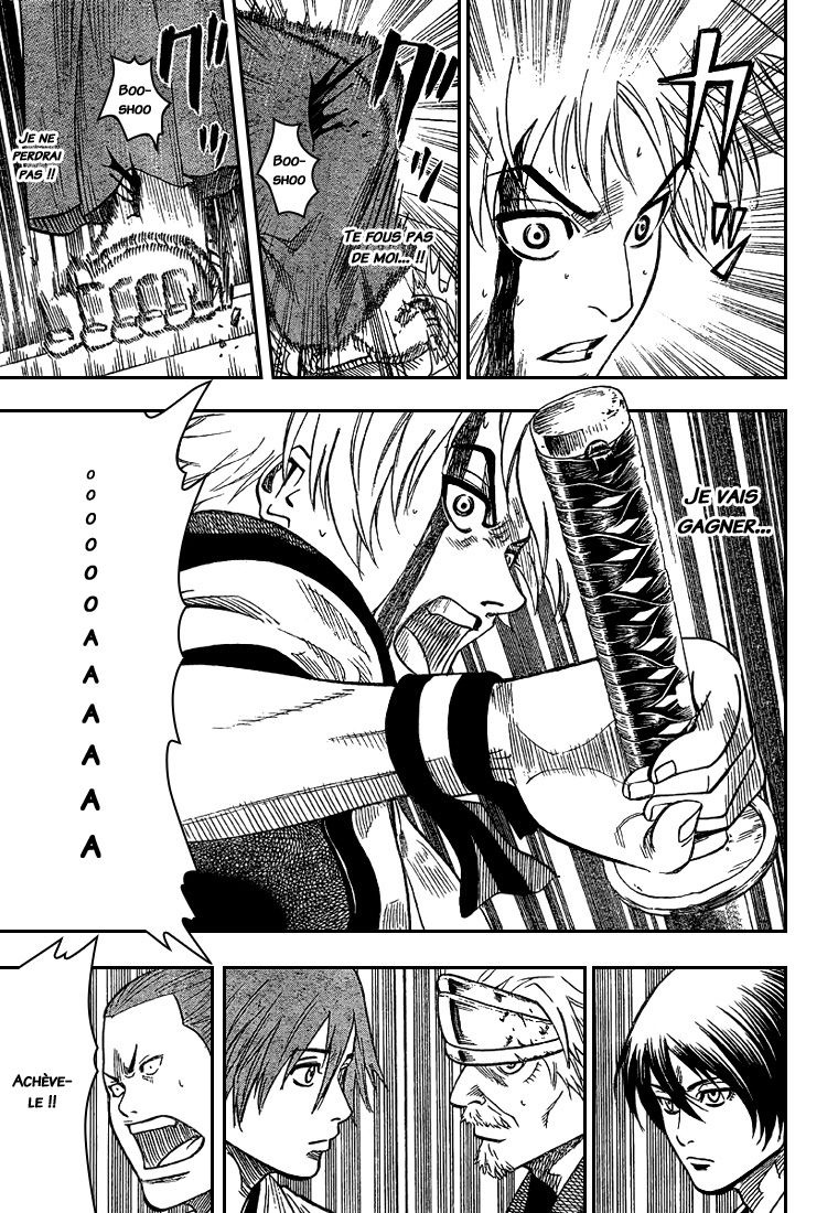 Read Gamaran FR Manga Online