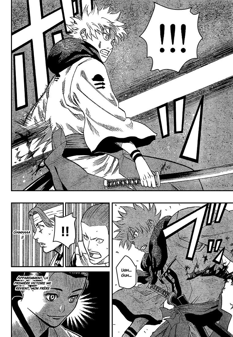 Read Gamaran FR Manga Online